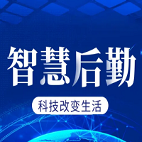 國(guó)萬(wàn)智慧后勤管理系統(tǒng)是一個(gè)統(tǒng)一的、高度信息化的綜合后勤服務(wù)平臺(tái)。后勤系統(tǒng)圍繞著后勤管理育人、服務(wù)育人和環(huán)境育人的業(yè)務(wù)職能，整合資源打造集“線(xiàn)下服務(wù)”、“線(xiàn)上服務(wù)”、“移動(dòng)服務(wù)”三維一體的規(guī)范、高效、和諧的管理服務(wù)新模式。